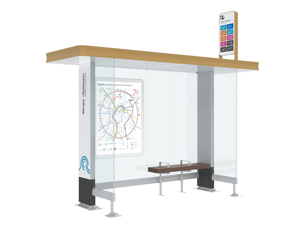 Остановочный павильон  «УПРОЩЕННЫЙ», серия «СИТИ»